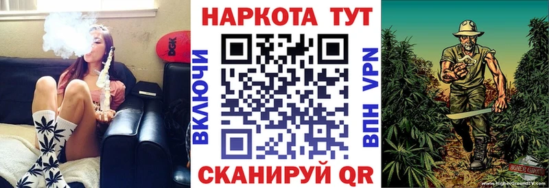 Наркошоп купить ГАШИШ  Марихуана  Псилоцибиновые грибы  Меф мяу мяу  СК  Нытва