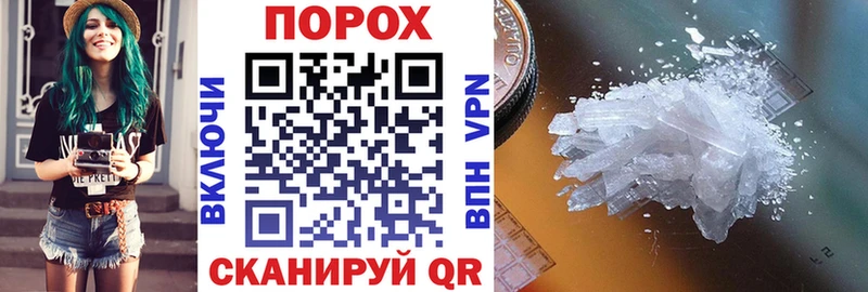 Купить закладки  Нытва  АМФ Premium 