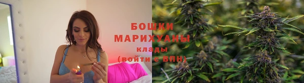 альфа пвп VHQ Бородино